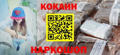 бошки Гай