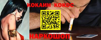 мдпв Волжский