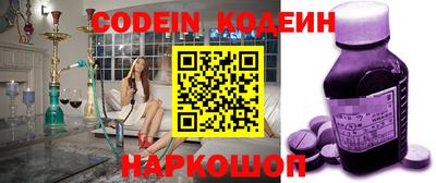 меф VHQ Кумертау