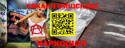 MDMA Волжск
