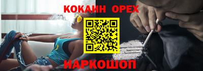 mdma Гагарин