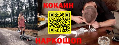 MDMA Волжск