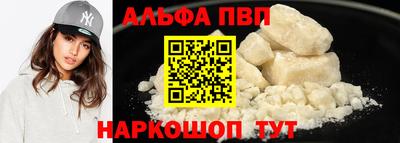 mdma Гагарин