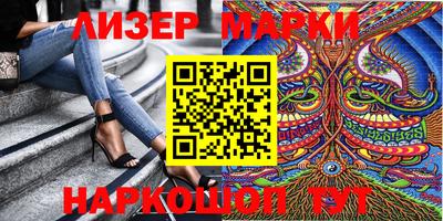 мдпв Волжский