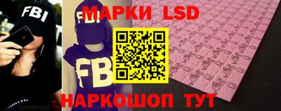 MDMA Волжск