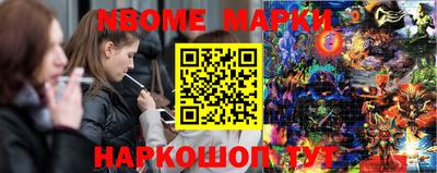 мдпв Волжский