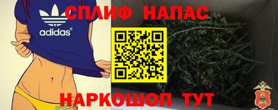 кокаин перу Кулебаки