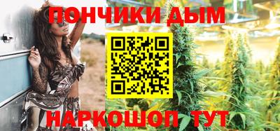MDMA Волжск