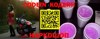 MDMA Волжск