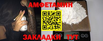 гашишное масло Гатчина