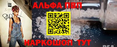 MDMA Волжск