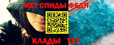 мдпв Волжский