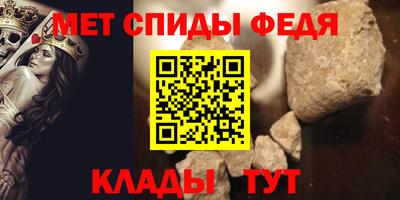 гашишное масло Гатчина