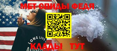 бошки Гай