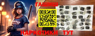 мефедрон мука Волгодонск