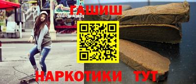 мдпв Волжский