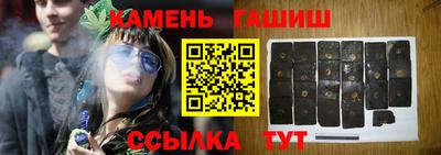мяу мяу мука Кунгур