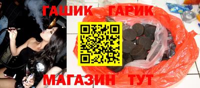мдпв Волжский