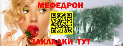 мдпв Волжский